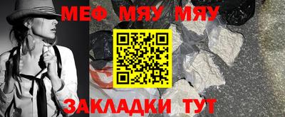 apvp Краснокаменск