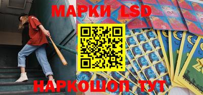 каннабис Бузулук
