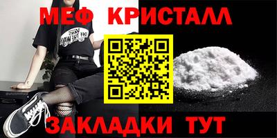 мдпв Бугуруслан