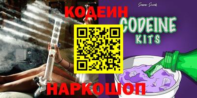 каннабис Бузулук